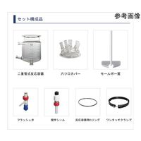 旭製作所 反応実験セット(二重管式反応容器+モールポー翼) 1000mL 5712-1000-M-MP 1式 69-3151-95（直送品）