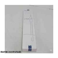 HORIBA pHメーター用 極細試験管用pH複合電極 6069N-10C 1本 69-5482-80（直送品）