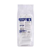 富士グローブ BDー407 ポリエステル下履き 手袋 白 S 10双組×12パック 7303 1ケース(120双) 68-0491-97（直送品）