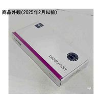 ギルソン ピペットマン(マルチチャンネル)P8X1200L 8チャンネル FA10039 1本 68-1906-31（直送品）