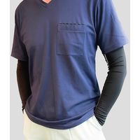 丸和ケミカル ストレッチアームカバー 1396 1双 684-1502（直送品）