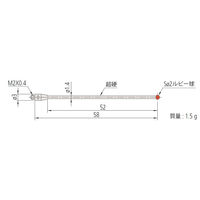 ミツトヨ MS2ー2R52 06ABF406 1個（直送品）