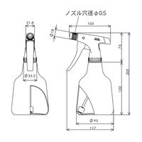 フルプラ ダイヤスプレー/スウィング 705アソート 1セット(1個×12)（直送品）