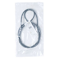 オーエッチ工業 JIS編込ワイヤー ATW9-10 1セット(1個×30)（直送品）