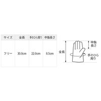 シモン 溶接用手袋 CGS-123 1セット(1組×10)（直送品）
