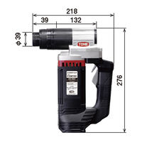 TONE コードレスシヤーレンチ(バッテリーレス) CSM200-BTL 1式（直送品）