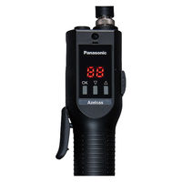 パナソニック(株) EW社 ACスクリュードライバー EYADA218XC 1式（直送品）