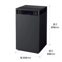 シャープマーケティングジャパン(株) 床置き型プラズマクラスター空気清浄機 FU-M1200-W 1式（直送品）