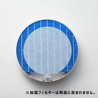 シャープマーケティングジャパン(株) 使い捨て加湿プレフィルター(6枚入り) FZ-PF10MF 1セット（直送品）