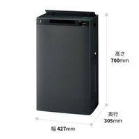 シャープマーケティングジャパン(株) 加湿空気清浄機 KI-UX100-H 1式（直送品）