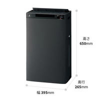 シャープマーケティングジャパン(株) 加湿空気清浄機 KI-UX75-W 1式（直送品）