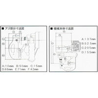 オグラ パンチャー(AC仕様 首折型) NF9205W 1セット（直送品）
