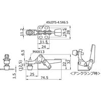 大阪角田興業(株) 下方押え型トグルクランプ ステンレス NO.08-2S 1個（直送品）