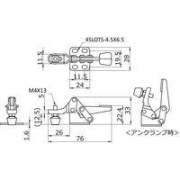 大阪角田興業(株) 下方押え型トグルクランプ NO.08 1個（直送品）