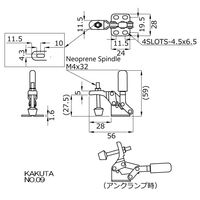 大阪角田興業(株) 下方押え型トグルクランプ NO.09 1個（直送品）