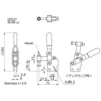 大阪角田興業(株) 下方押え型トグルクランプ NO.40K 1個（直送品）