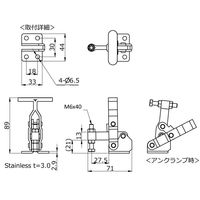 大阪角田興業(株) 下方押え型トグルクランプ NO.40P 1個（直送品）