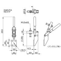 大阪角田興業(株) 下方押え型トグルクランプ NO.41F 1個（直送品）