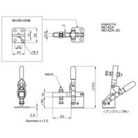 大阪角田興業(株) 下方押え型トグルクランプ NO.42A 1個（直送品）