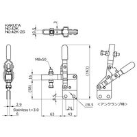 大阪角田興業(株) 下方押え型トグルクランプ NO.42K 1個（直送品）