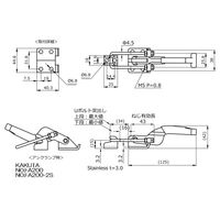 大阪角田興業(株) フック型トグルクランプ NO.FA200 1個（直送品）