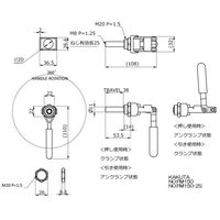 大阪角田興業(株) 押し引き兼用トグルクランプ NO.FM150 1個（直送品）