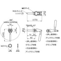 大阪角田興業(株) 押し引き兼用トグルクランプ NO.FM250 1個（直送品）