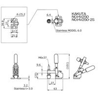 大阪角田興業(株) 下方押え型トグルクランプ NO.HV250 1個（直送品）