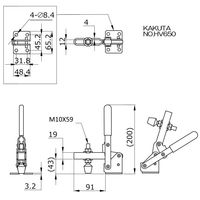 大阪角田興業(株) 下方押え型トグルクランプ NO.HV650 1個（直送品）