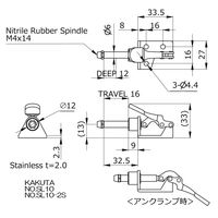 大阪角田興業(株) 横押し型トグルクランプ NO.SL10 1個（直送品）