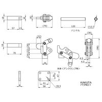大阪角田興業(株) バリクランプ バリNO.1 1個（直送品）