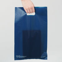 ストア・エキスプレス 【100枚】手提げポリ袋 ハード型 ネイビー 25×40cm 36046-2120 1セット(100枚)（直送品）