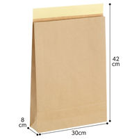 ストア・エキスプレス 【200枚】宅配用紙袋 未晒 クラフト角底袋 宅配袋 小 宅配80サイズ 36129-5 1セット(200枚)（直送品）