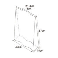 ストア・エキスプレス 【50枚】紙袋用雨カバー 幅40×高さ57×横マチ15cm 36146-12 1セット(50枚)（直送品）