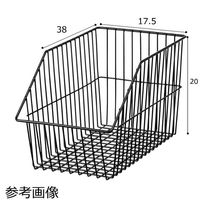 ストア・エキスプレス ネットカゴ ブラック 幅17.5cm 5094-1286 1個 61-653-34-1（直送品）