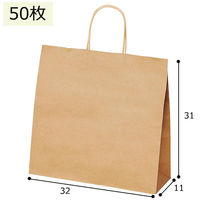 ストア・エキスプレス 【50枚】手提げ紙袋 丸ひも 再生紙タイプ 幅32×奥行11.5×高さ31cm 5610-500 1セット(50枚)（直送品）