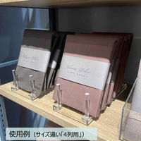 ストア・エキスプレス 【3個】透明アクリル皿立て 6列用 5725-1000 1セット(3個) 61-166-9-1（直送品）