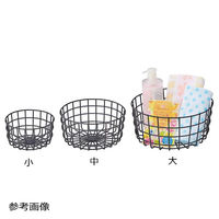 ストア・エキスプレス 【2個】丸型ワイヤーバスケット ブラック 大 6033-12 1セット(2個) 61-819-53-3（直送品）