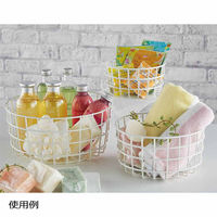 ストア・エキスプレス 【2個】丸型ワイヤーバスケット ホワイト 中 6033-4 1セット(2個) 61-819-52-2（直送品）