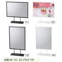 ストア・エキスプレス スチール製ポップスタンド A3(両面仕様) ヨコ ブラック 6265-191 1台 61-820-4-1（直送品）