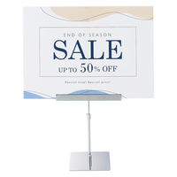 ストア・エキスプレス フレームレス ポップスタンド A5ヨコ クローム 6265-401 1台 61-820-2-2（直送品）