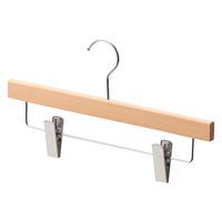 ストア・エキスプレス 【10本】木製ボトムハンガー 木地仕上げ(ブナ) 下型クリップ付き 6533-1442 1セット(10本)（直送品）
