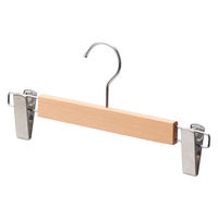 ストア・エキスプレス 【10本】木製ボトムハンガー 木地仕上げ(ブナ) 外型クリップ付き 6533-1443 1セット(10本)（直送品）