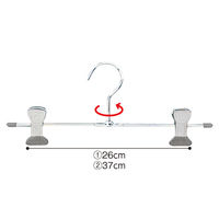 ストア・エキスプレス 【10本】スチール製ボトムハンガー T字型 幅28cm 6533-2830 1セット(10本) 61-194-13-1（直送品）