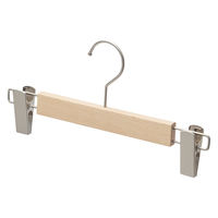 ストア・エキスプレス 【10本】木製ボトムハンガー(ブナ材) 木地 外型クリップ付き 6535-1448 1セット(10本)（直送品）