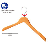 ストア・エキスプレス 【100本】木製ハンガー ナチュラル 平型 6700-11931 1セット(100本) 61-193-1-1（直送品）