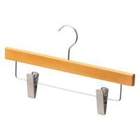 ストア・エキスプレス 【10本】木製ボトムハンガー ナチュラル(メープル) 下型クリップ付き 6788-1454 1セット(10本)（直送品）