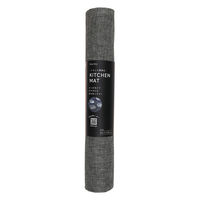 サンベルム Pally はっ水加工の洗濯機で丸洗いできるキッチンマット120cm GY K73211 1枚（直送品）