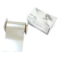 ウィキャン ヘアカラーホイル WJ-7016 1個（直送品）