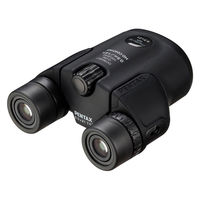 リコー 双眼鏡 Papilio III 6.5x21 WR W/C 1台 PapilioIII6.5x21WR（直送品）